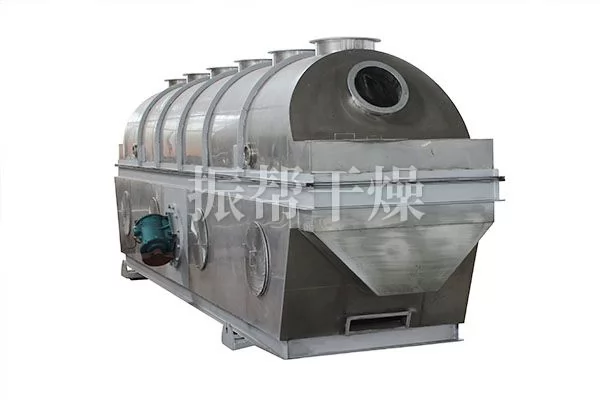 振动流化床干燥机 ZLG系列振动流化床干燥机